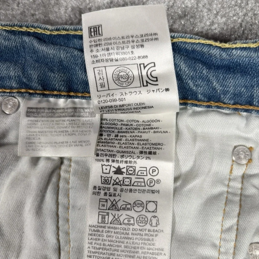 Levis 511 Jean Shorts Mens 42 Light‎ Blue Denim Faded Stretch Skater